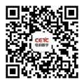 3044am永利(中国)集团官方网站