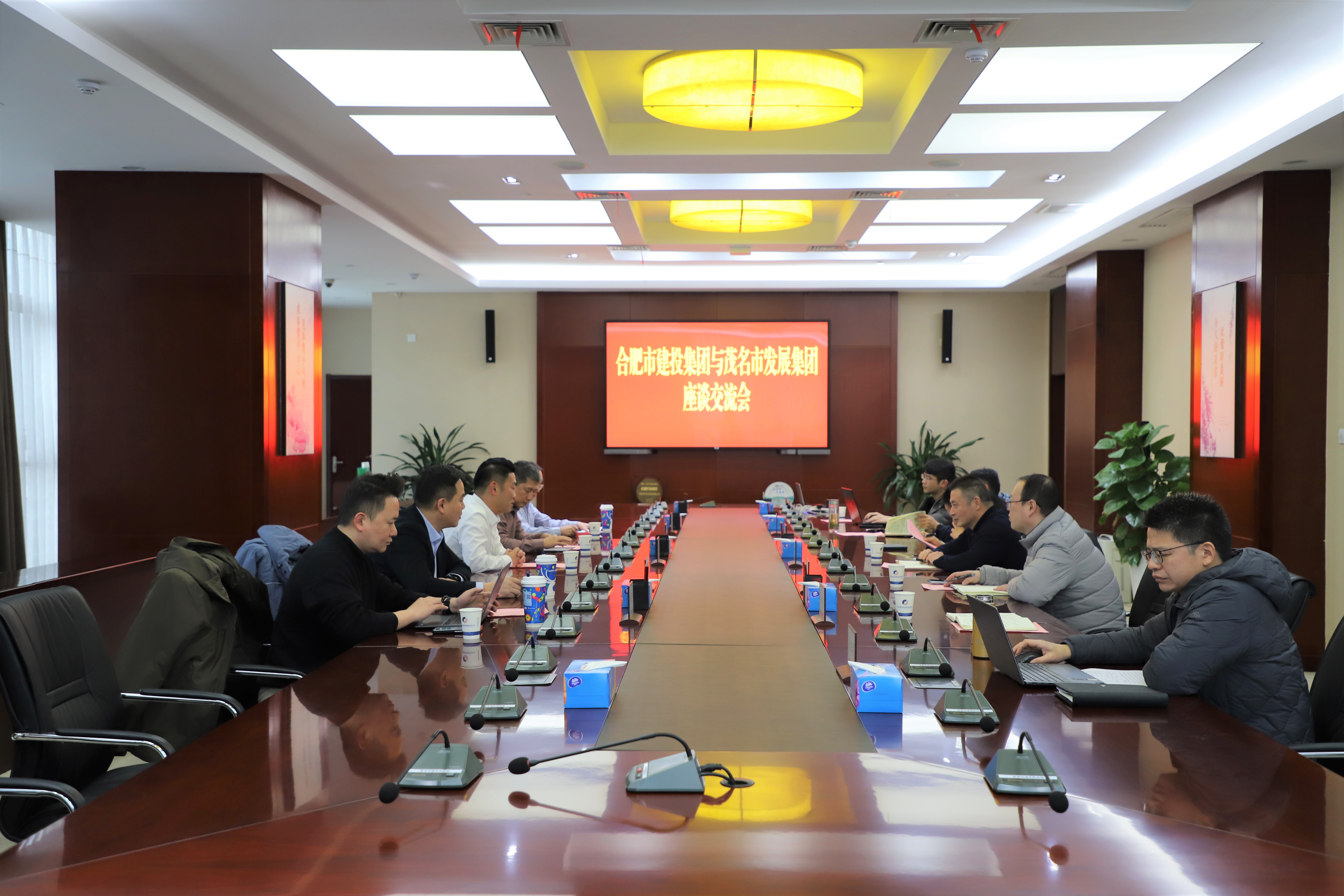 MG游戏官网·(中国区)有限公司