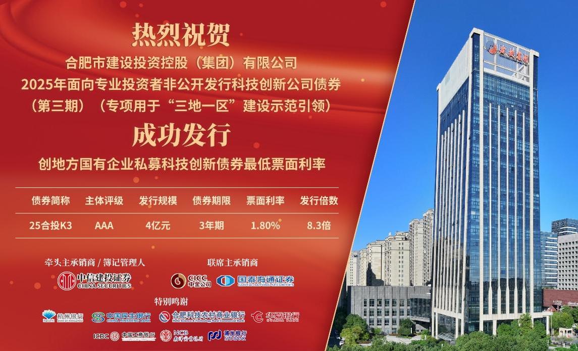 MG游戏官网·(中国区)有限公司