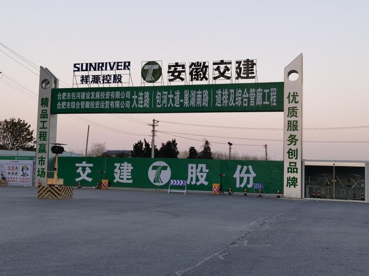 MG游戏官网·(中国区)有限公司