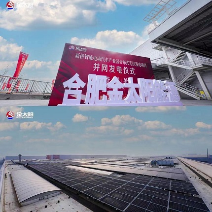 MG游戏官网·(中国区)有限公司