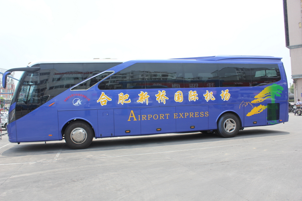 MG游戏官网·(中国区)有限公司