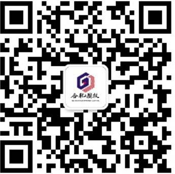 MG游戏官网·(中国区)有限公司