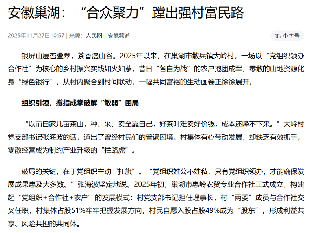 MG游戏官网·(中国区)有限公司