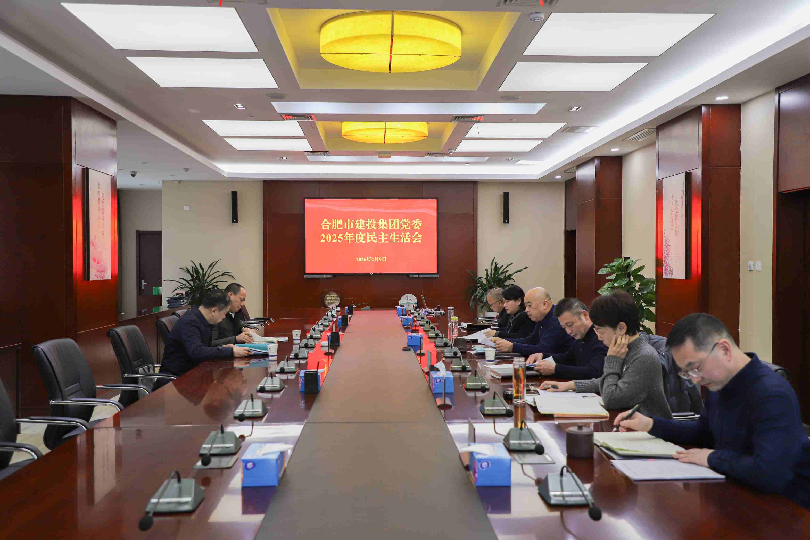 MG游戏官网·(中国区)有限公司