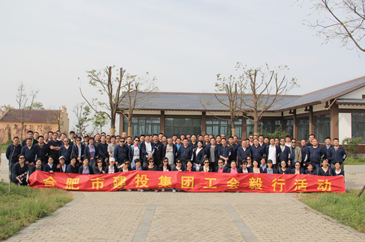 MG游戏官网·(中国区)有限公司