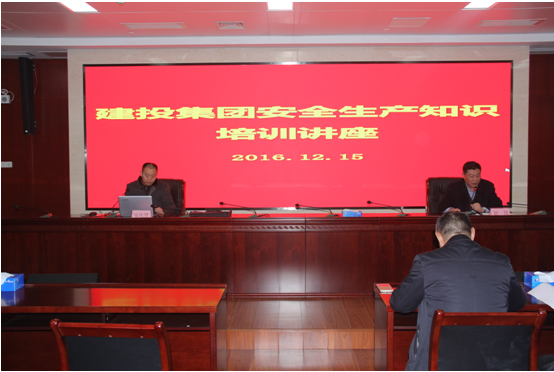 MG游戏官网·(中国区)有限公司