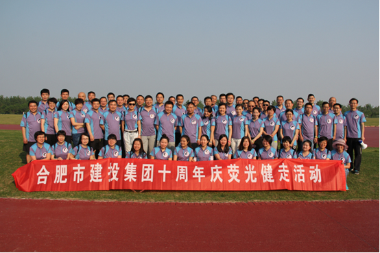 MG游戏官网·(中国区)有限公司