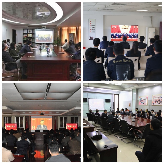 MG游戏官网·(中国区)有限公司