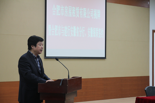 MG游戏官网·(中国区)有限公司