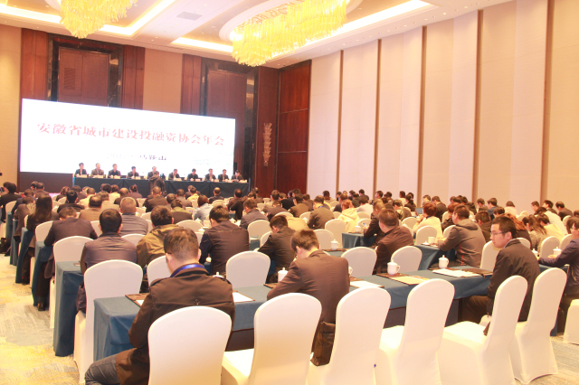 MG游戏官网·(中国区)有限公司