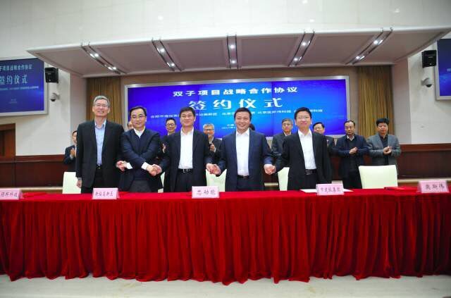 MG游戏官网·(中国区)有限公司