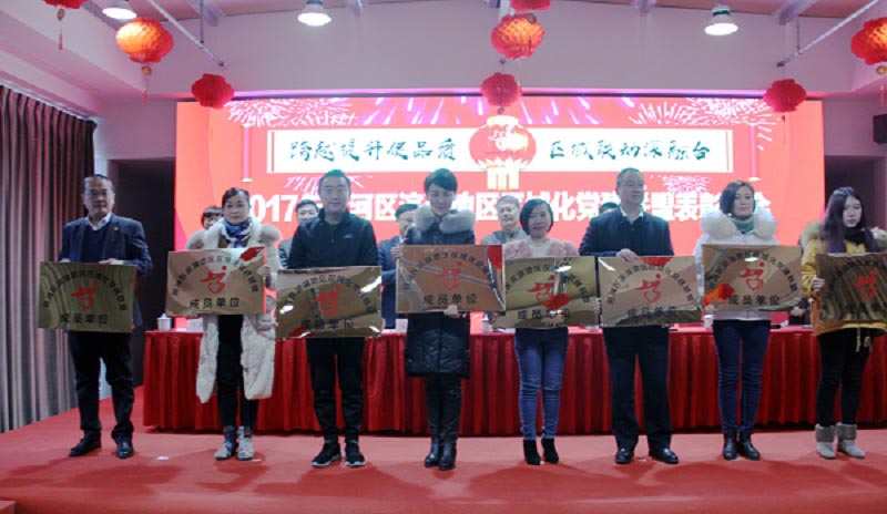 MG游戏官网·(中国区)有限公司