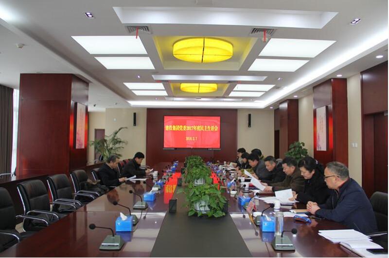 MG游戏官网·(中国区)有限公司