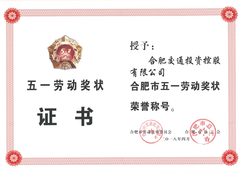 MG游戏官网·(中国区)有限公司