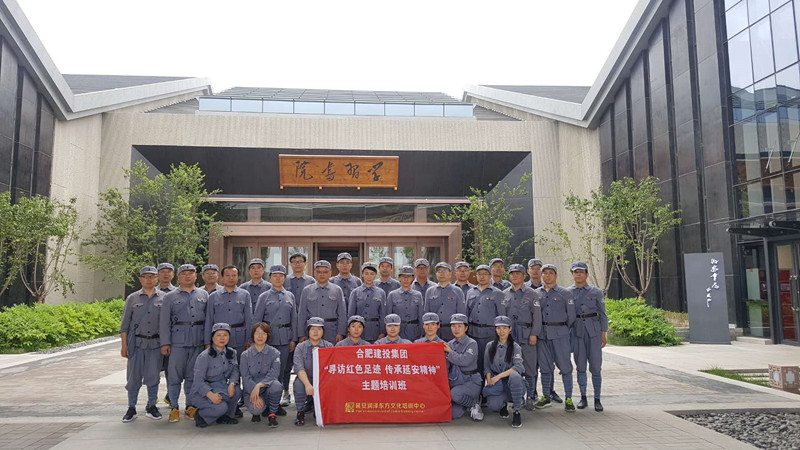 MG游戏官网·(中国区)有限公司