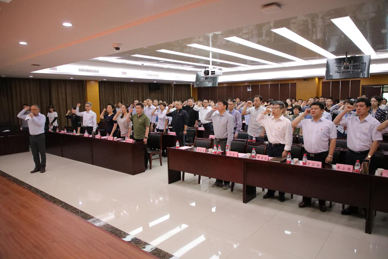 MG游戏官网·(中国区)有限公司