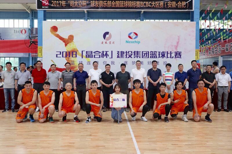 MG游戏官网·(中国区)有限公司