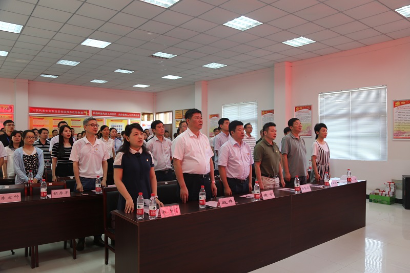 MG游戏官网·(中国区)有限公司