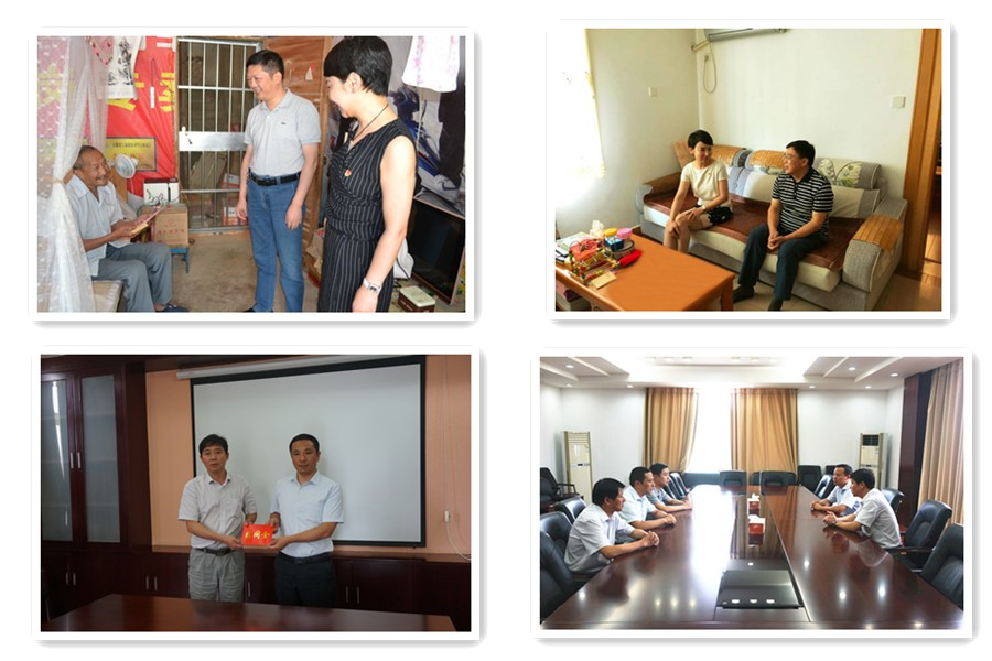 MG游戏官网·(中国区)有限公司