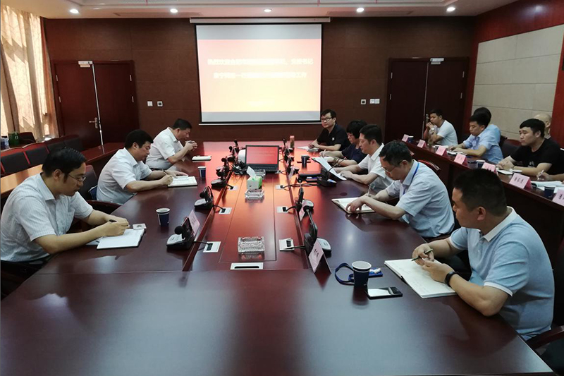 MG游戏官网·(中国区)有限公司