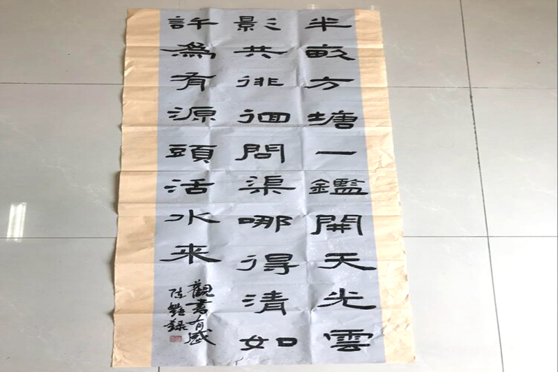 MG游戏官网·(中国区)有限公司