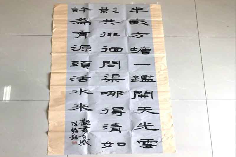 MG游戏官网·(中国区)有限公司