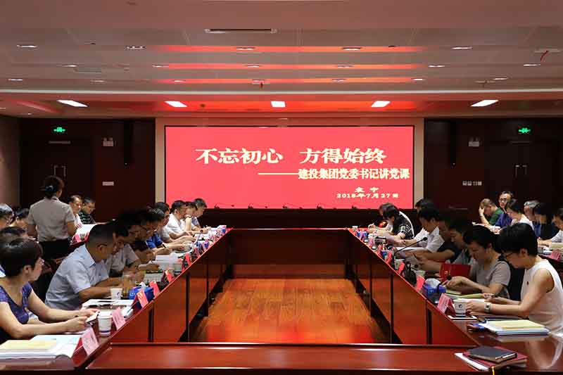 MG游戏官网·(中国区)有限公司