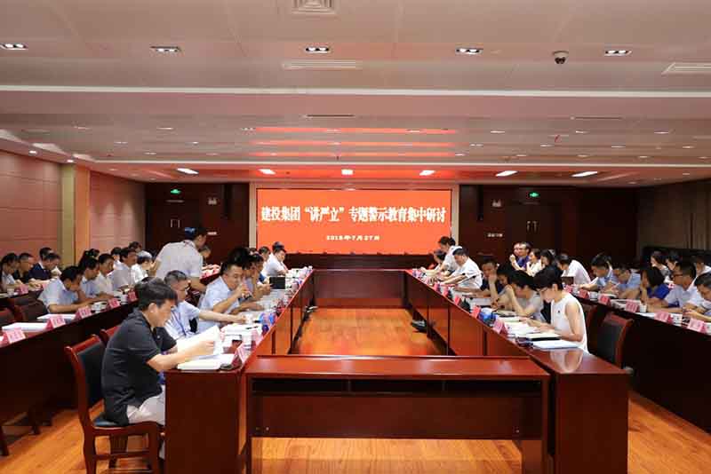 MG游戏官网·(中国区)有限公司