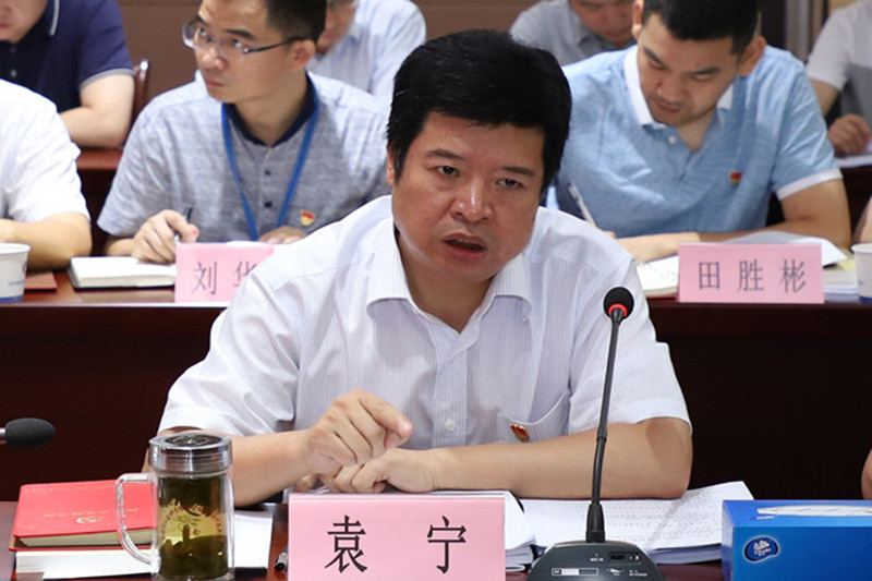 MG游戏官网·(中国区)有限公司