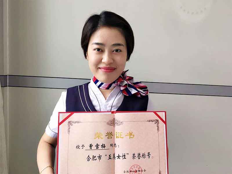 MG游戏官网·(中国区)有限公司