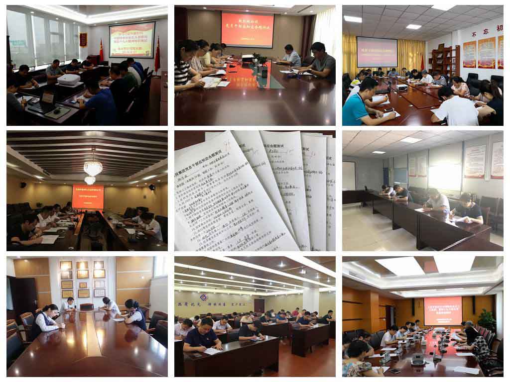 MG游戏官网·(中国区)有限公司