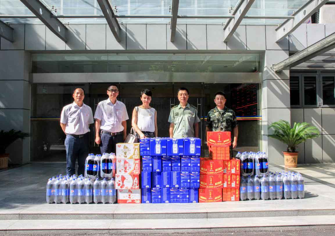 MG游戏官网·(中国区)有限公司