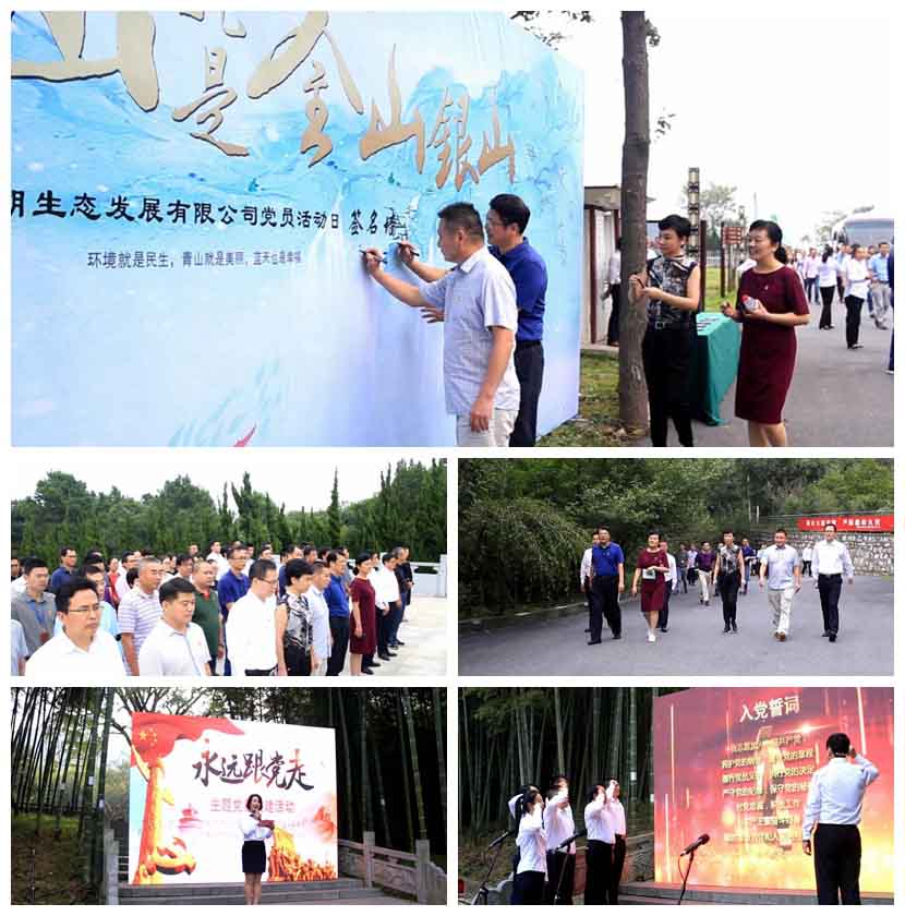 MG游戏官网·(中国区)有限公司