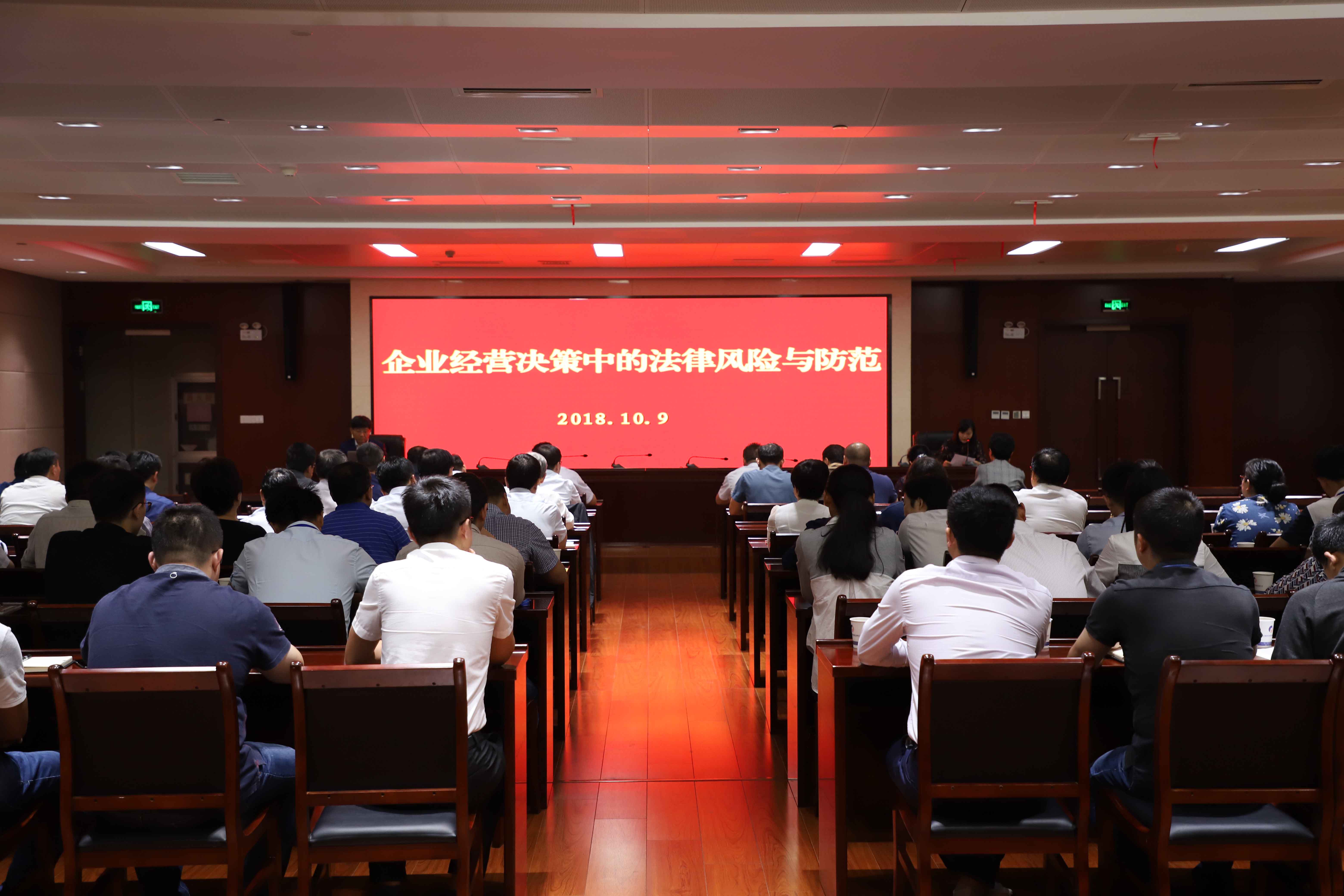 MG游戏官网·(中国区)有限公司