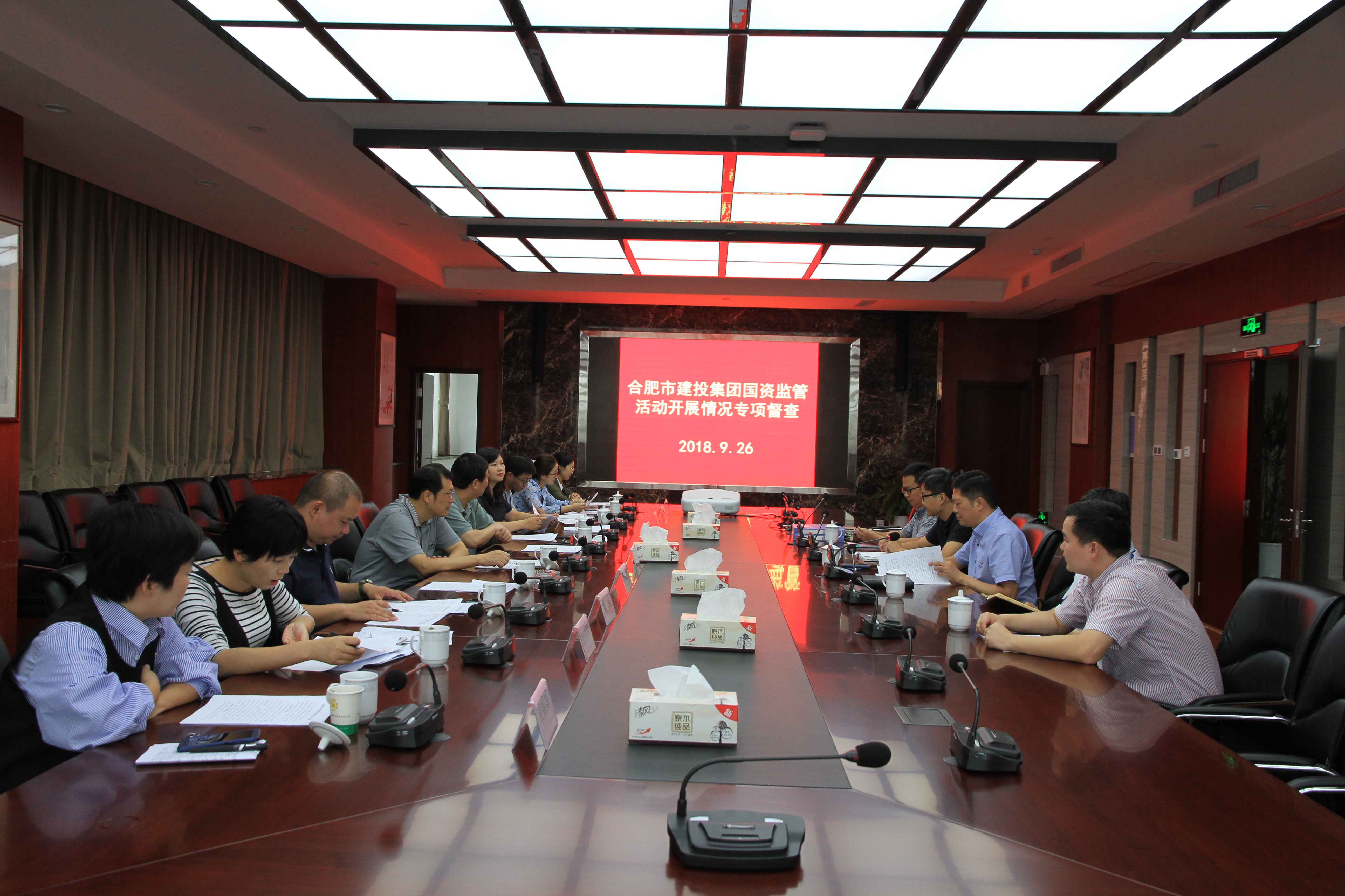 MG游戏官网·(中国区)有限公司