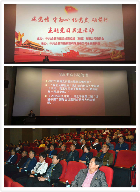 MG游戏官网·(中国区)有限公司