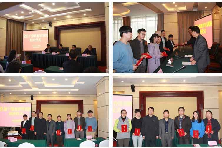 MG游戏官网·(中国区)有限公司