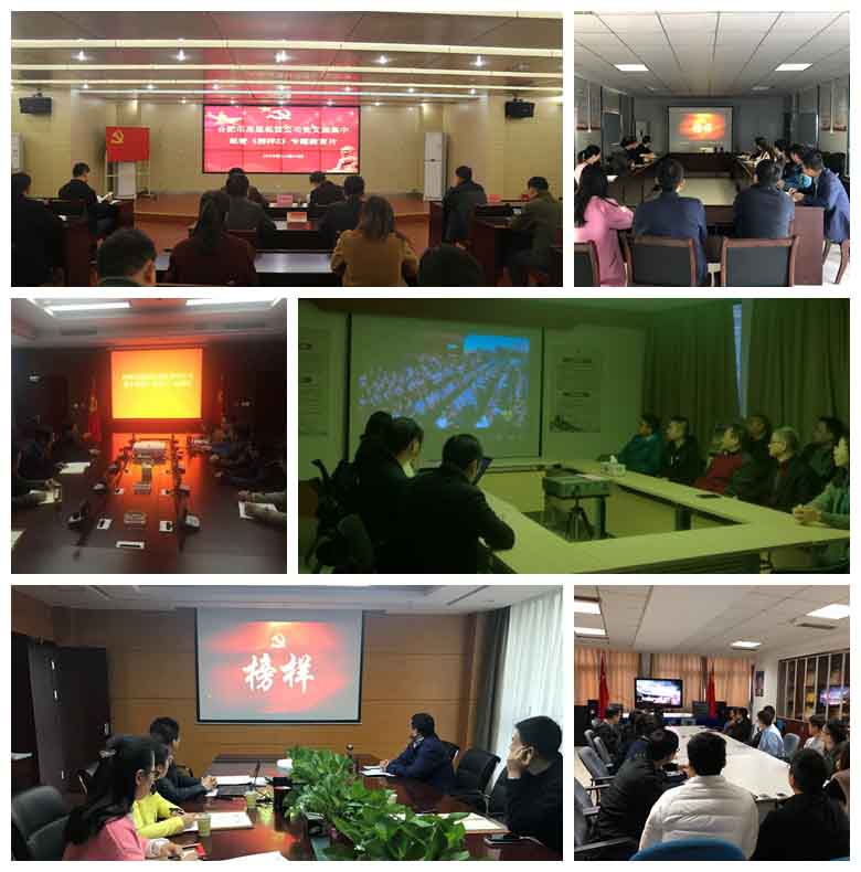 MG游戏官网·(中国区)有限公司