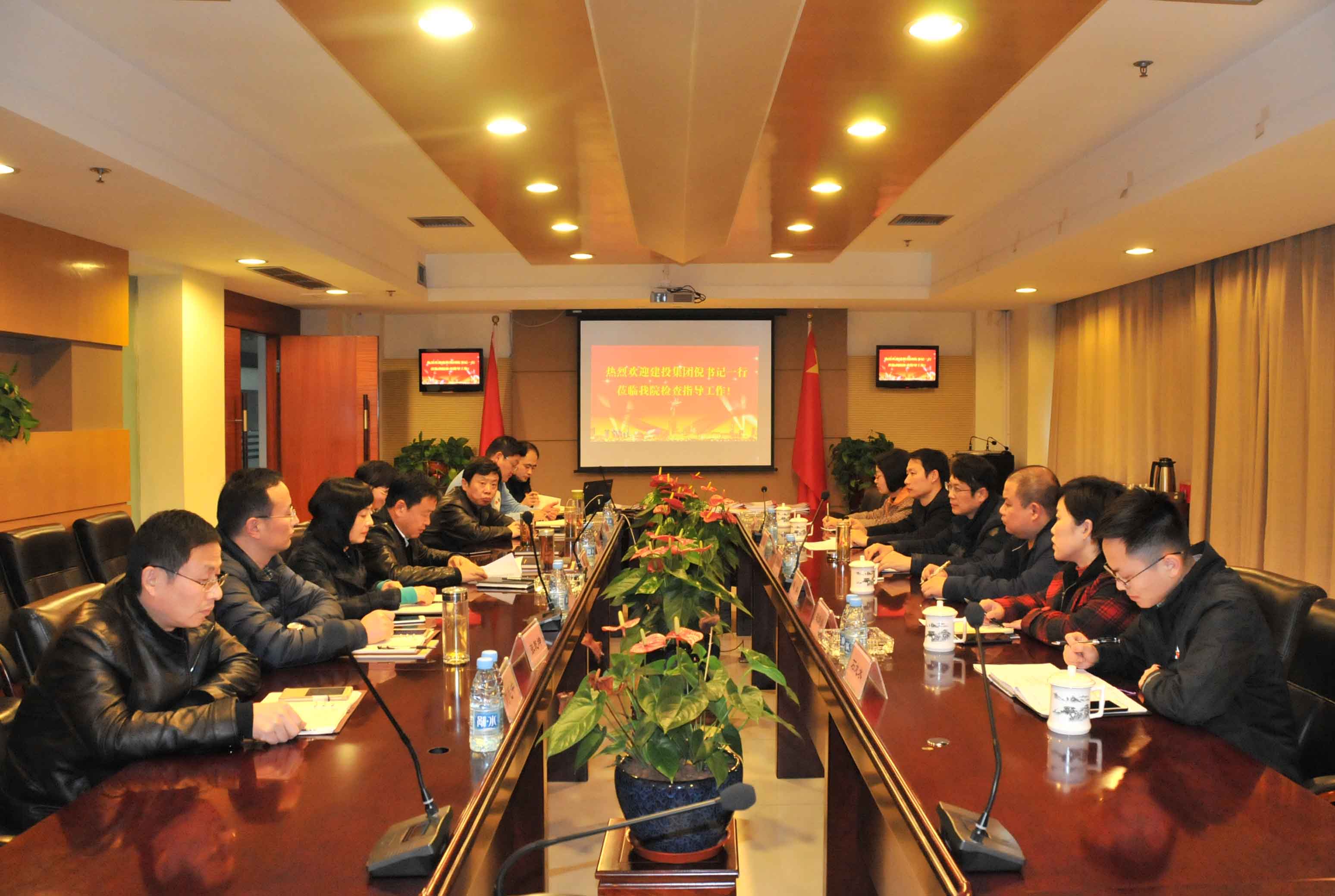 MG游戏官网·(中国区)有限公司