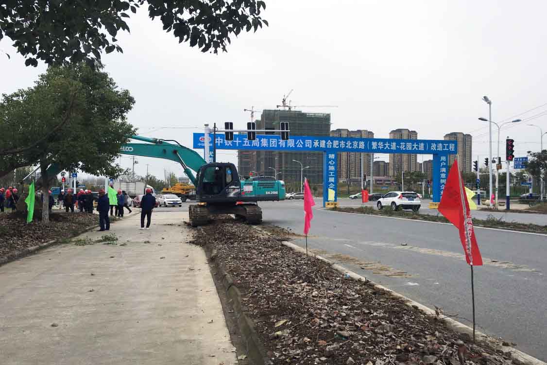 MG游戏官网·(中国区)有限公司