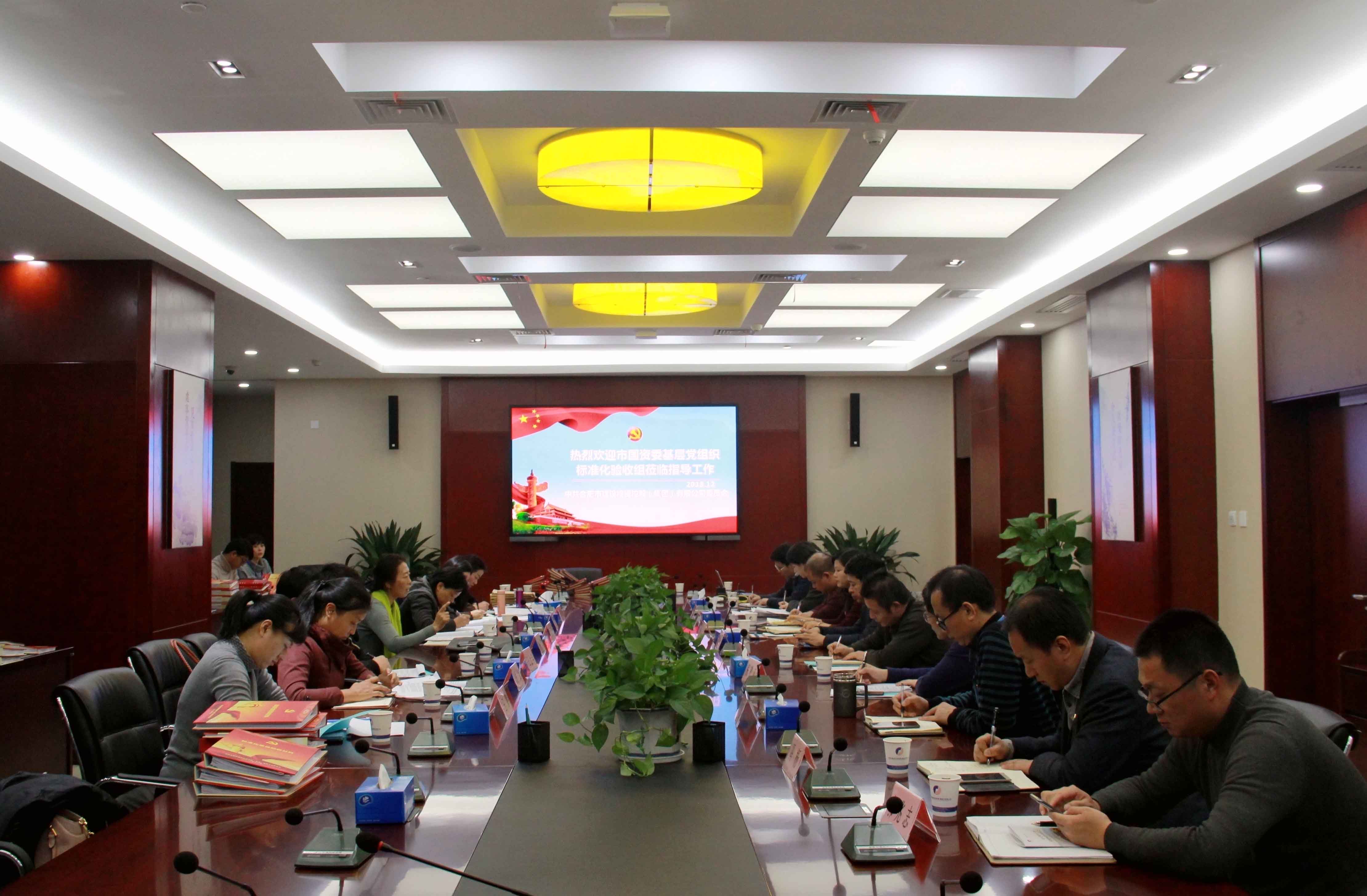 MG游戏官网·(中国区)有限公司