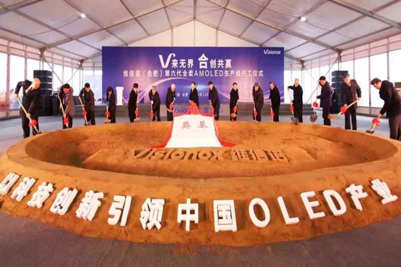 MG游戏官网·(中国区)有限公司