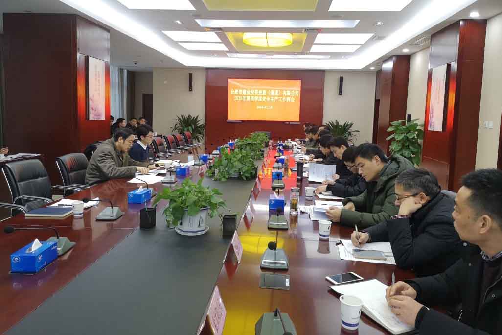 MG游戏官网·(中国区)有限公司