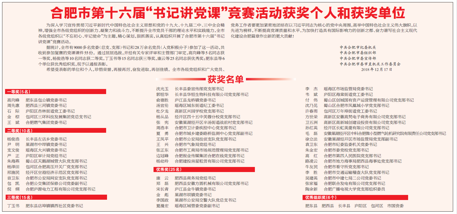 MG游戏官网·(中国区)有限公司