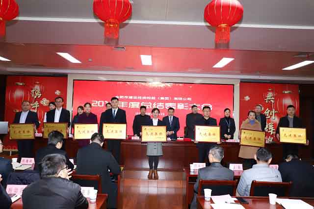 MG游戏官网·(中国区)有限公司