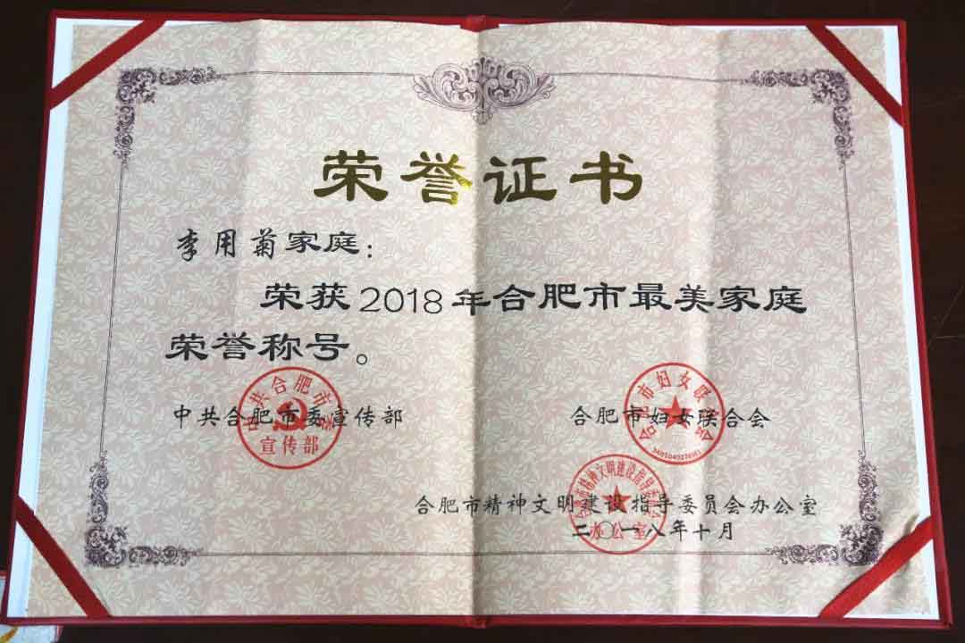 MG游戏官网·(中国区)有限公司