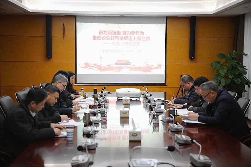 MG游戏官网·(中国区)有限公司