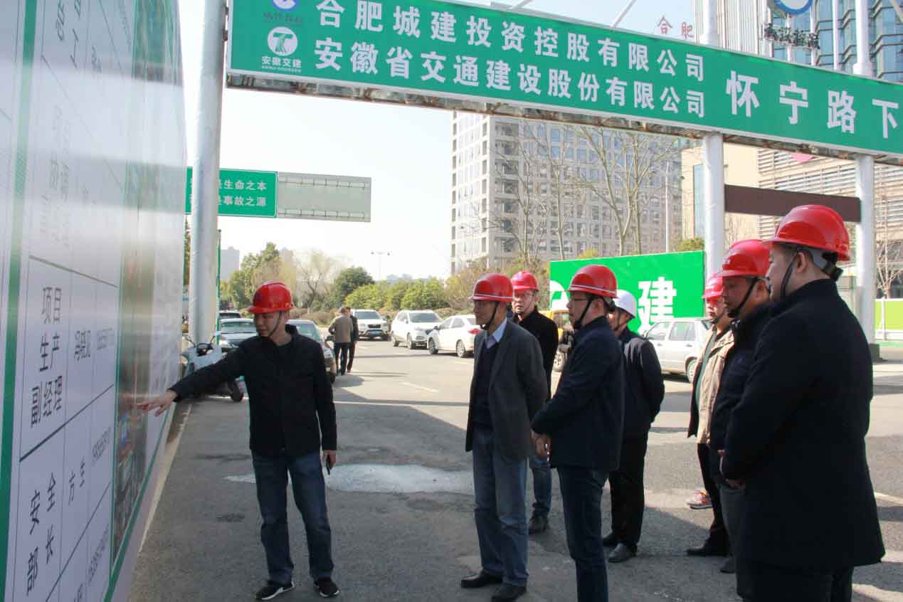 MG游戏官网·(中国区)有限公司