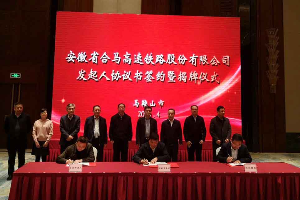 MG游戏官网·(中国区)有限公司